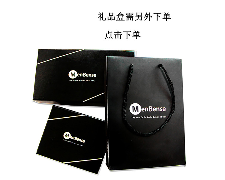 MenBense versión coreana bisagra hot stamping hombre billetera estilo corto nubuck multi posición de tarjeta gran capacidad hombre clip de dinero pic 14