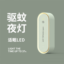 新款彩蛋加湿器家用大雾量卧室桌面母婴喷雾器迷你小型车载加湿器详情13