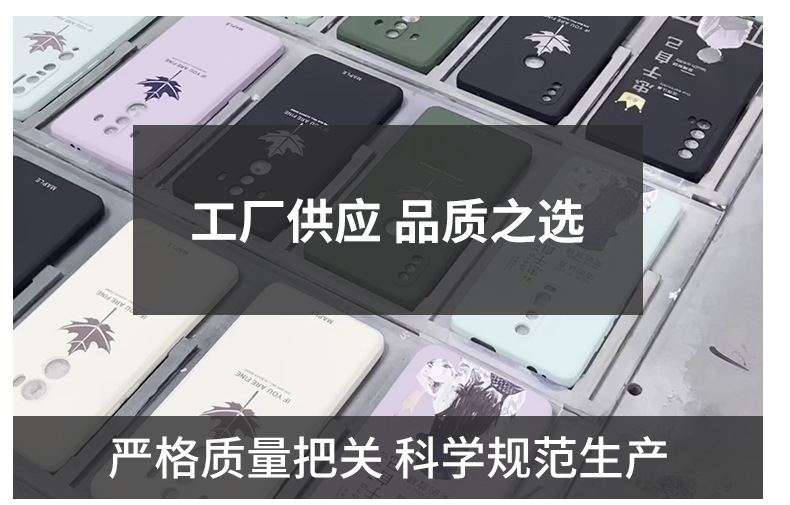 适用iPhone16手机壳苹果15promax保护套13/11防摔imd12潮牌男14CP详情3