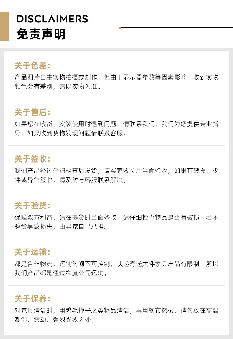 仓库重型货架加厚可调节置物架储物架仓储库房移动轻型多层铁架子详情17
