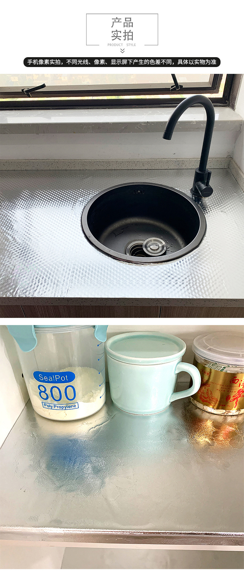 Aike waterproof thickened high-temperature resistant stove aluminum foil wallpaper fireproof decorative wall stickers Self-adhesive kitchen oil-proof stickers pic 23