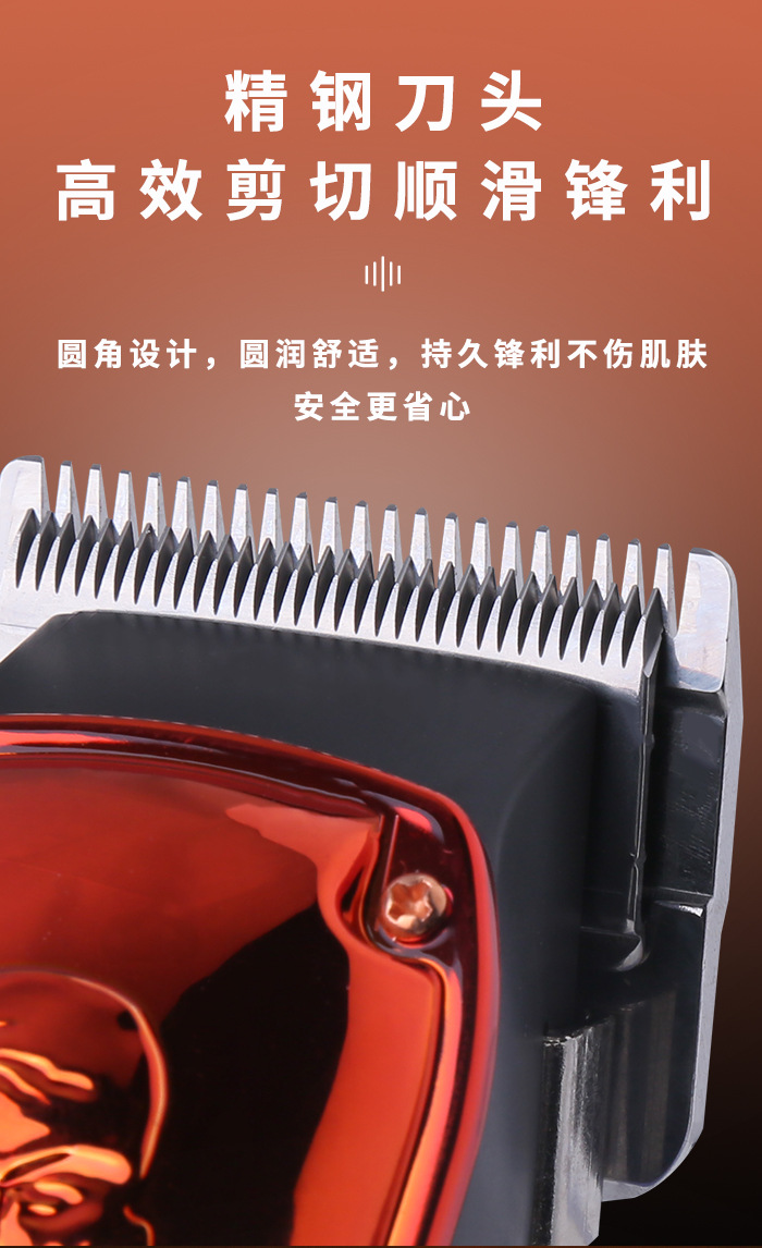 科美/KEMEI跨境大容量锂电池电推剪理发器液晶数显专业快充理发剪KM-2254详情5