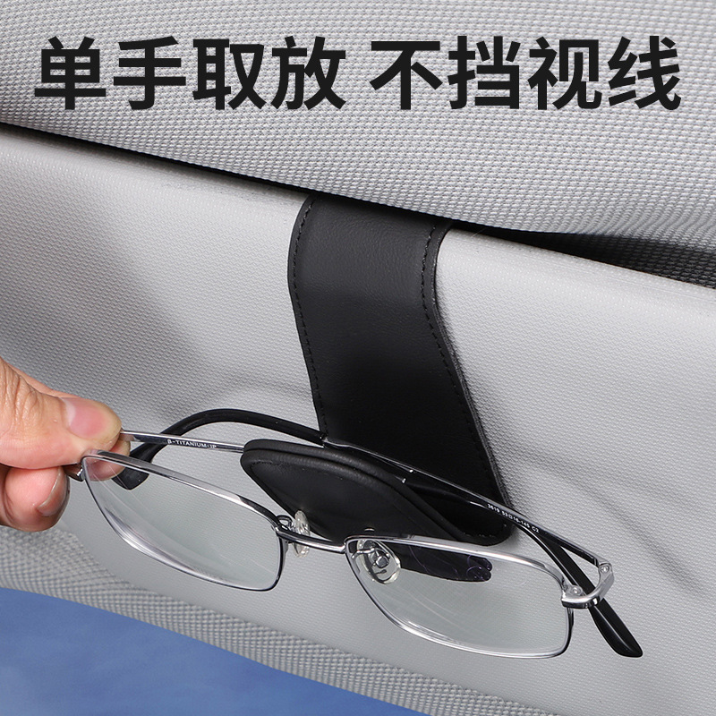 跨境车载饰品香水装饰夹汽车用品彩色蝴蝶空调出风口香水装饰夹详情9