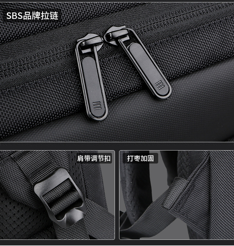 旅行男士双肩包高级感时尚女背包潮商务防水电脑包大容量尼龙书包详情27