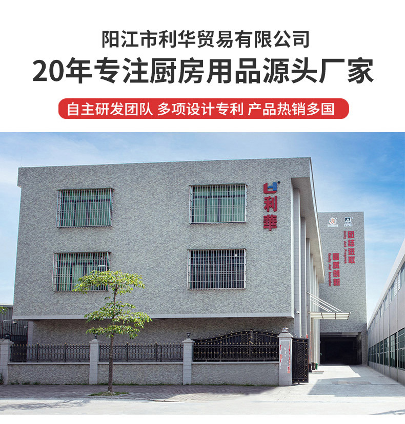 不锈钢厨房小工具剥蒜器取碗夹开瓶器开罐器打蛋器瓜刨厨具套装详情13