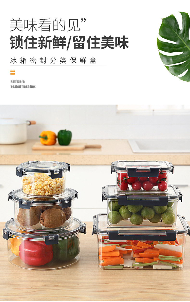 Household kitchen storage box for fruits, vegetables and seafood, refrigerator storage box, food-grade PET transparent preservation sealed box pic 2
