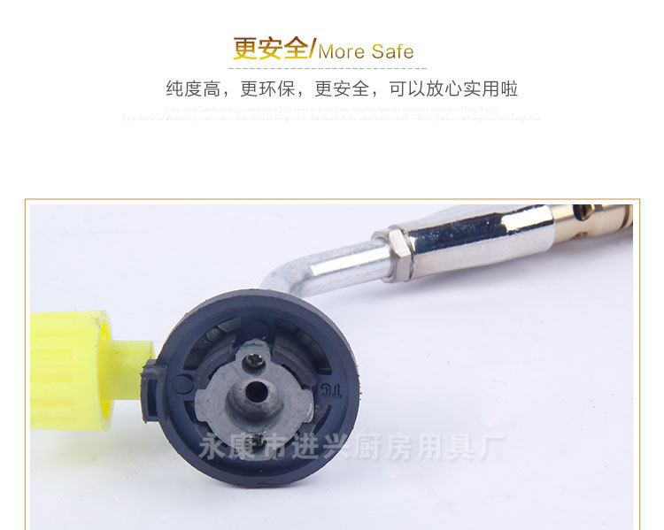 喷火枪气喷灯高温焊枪烧烤点碳便携式打火机火焰枪头厂家批发详情7