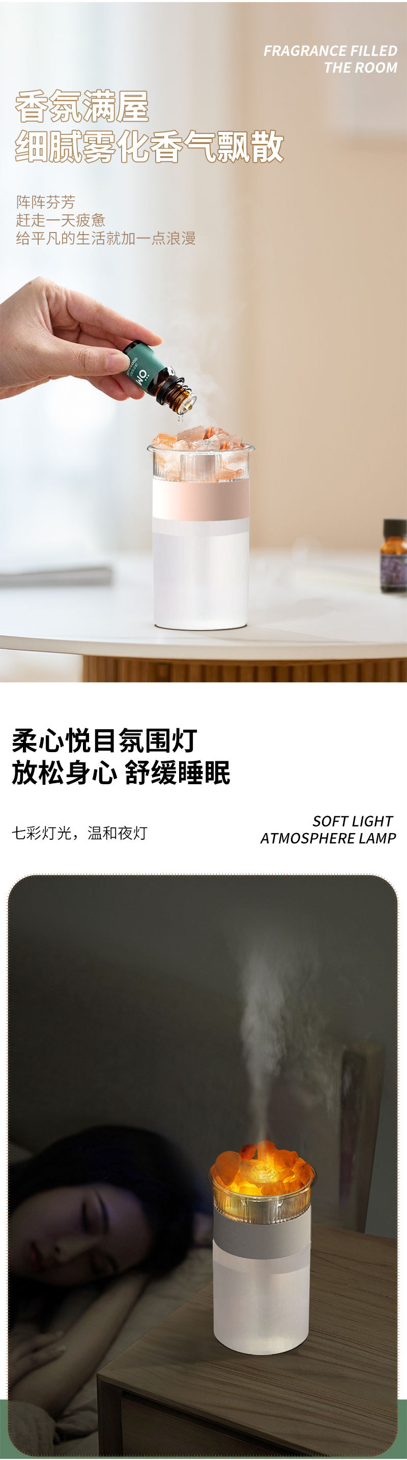 详情图_03.jpg