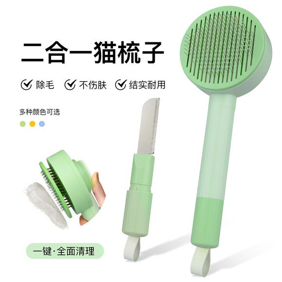 跨境小狗衣服超柔软珊瑚绒宠物衣服圣诞猫咪狗狗冬季保暖家居服详情8