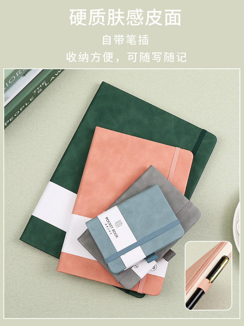 A7 color SongJin BangDai lleva al estudiante a los cuadernos Fu sentido externamente bolsillo mano portátil auditara pic 3
