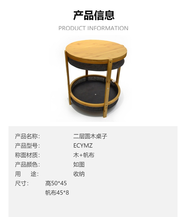 特价清仓桌子批发出租屋北欧复古圆桌民宿网红饭桌小户型圆形茶几详情1