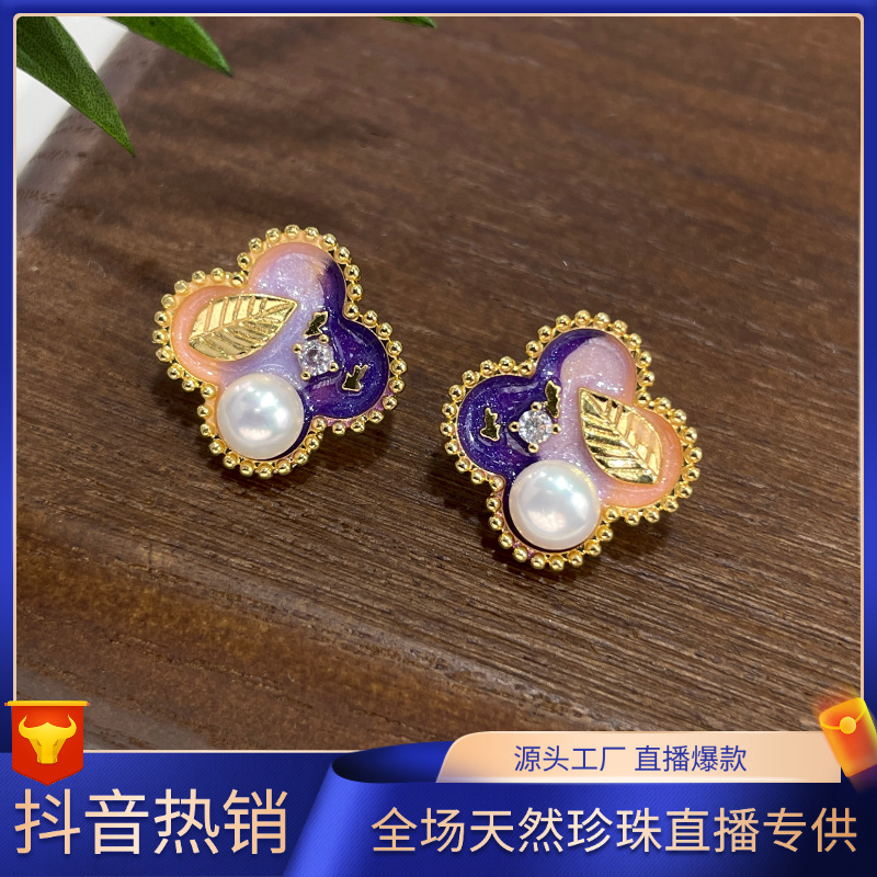 轻奢天然淡水极光珍珠女耳坠 18K注金小众简约复古设计感耳坠耳钉详情18