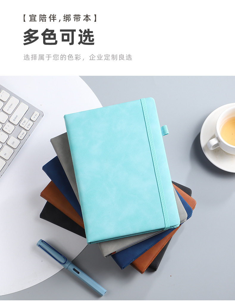 新款现货A5商务仿皮PU松紧带笔记本厂家批发简约时尚学生日记本详情5