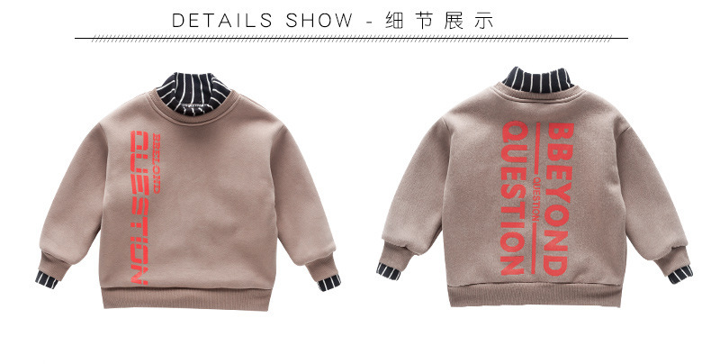 男童加绒卫衣2023新款中大儿童男孩秋冬款加厚保暖上衣冬季酷帅潮详情18