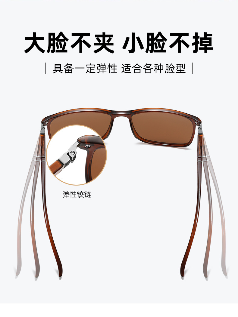 男士弹簧腿偏光太阳镜新款外销TR90方框休闲墨镜个性街拍潮流眼镜详情6