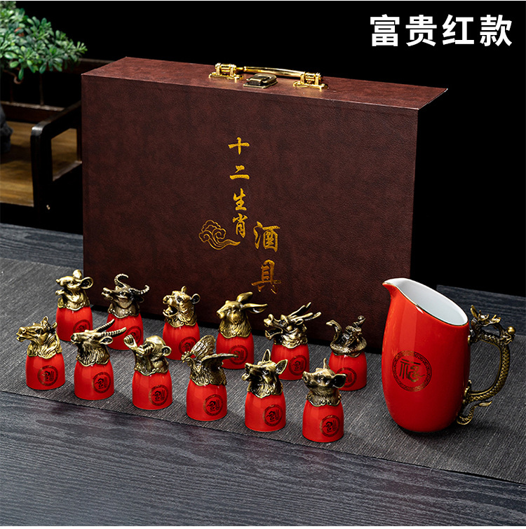 Ceramic wine sets, twelve Chinese zodiac animal heads, white spirit cups, wine dividers, gift wine glasses, high-end gift box packaging set gifts pic 8