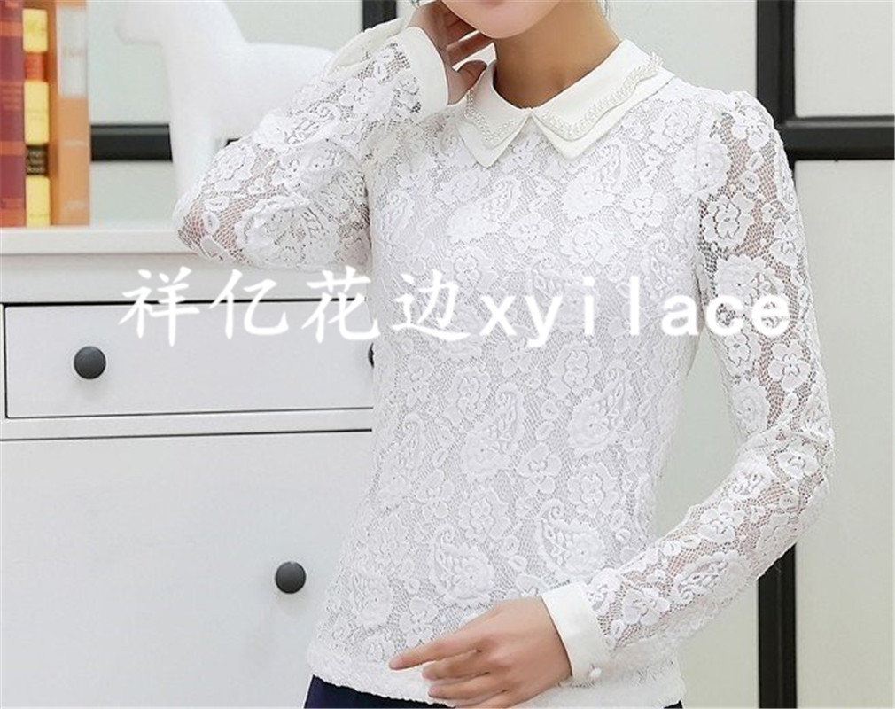 Factory direct sales of eyelash lace fabric and clothing accessories in stock. New lace styles available pic 15