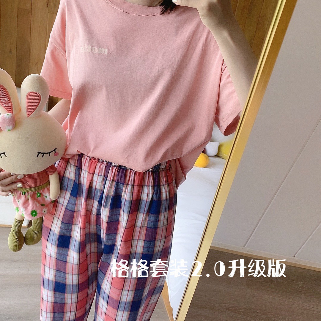Gege Set Japanese-style Home Wear 2.0 Upgraded Version, Japanese-style color contrast simple, genuine product hair distribution wechat business pic 9