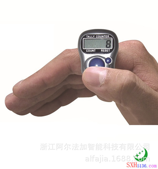 1011 White Card color box set, 15 colors to choose from, 24 pieces per color box, popular ring style electronic counter in the Middle East pic 18