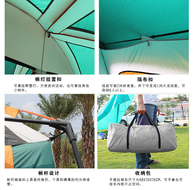 Outdoor two-bedroom, one-living-room tent for 4, 8, 10 people, multi-person camping, thickened casual camping, portable double-layer large tent pic 14