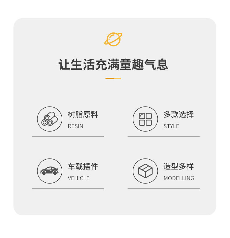 详情图_1