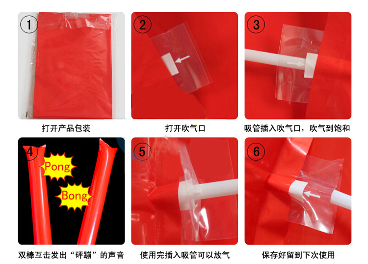 Cheering stick, inflatable cheerleading stick, inflatable stick, advertising and promotion, cheerleading stick, cheering stick, support stick, balloon, printed logo pic 22