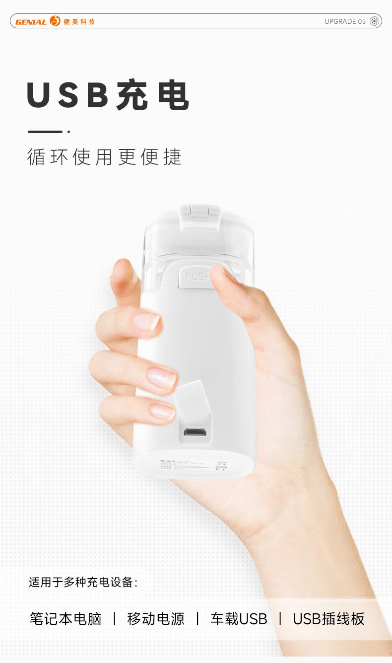 N11详情页_08.jpg