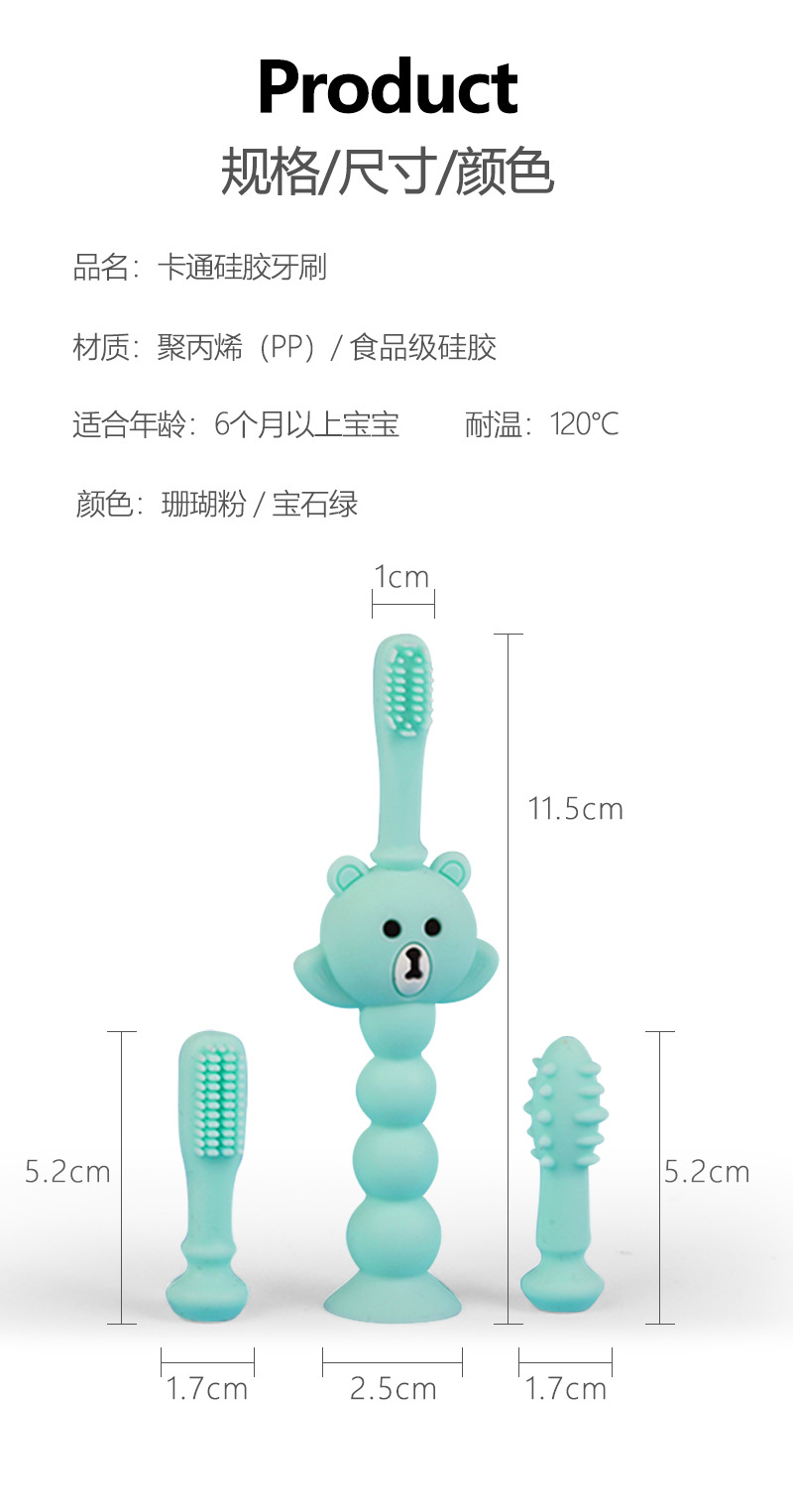 Baby silicone toothbrush, soft bristle toothbrush for infants and children 1-2-3 years old, baby training, baby teeth brush with storage box pic 9