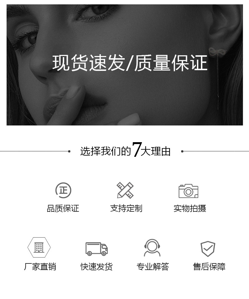 韩版时尚气质耳钉女S925银针小众设计感蝴蝶耳饰超仙甜美耳坠批发详情1