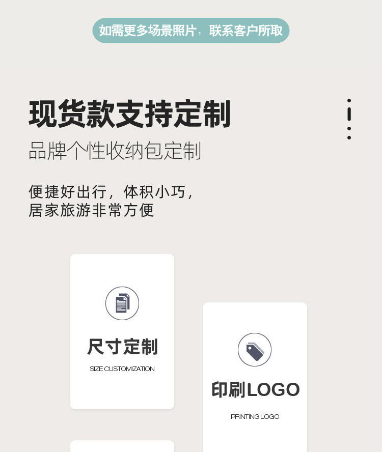 A modern, simple, waterproof travel bag with a large capacity and a hook for toiletries. It is a portable hand-held toiletries and cosmetics storage bag pic 21