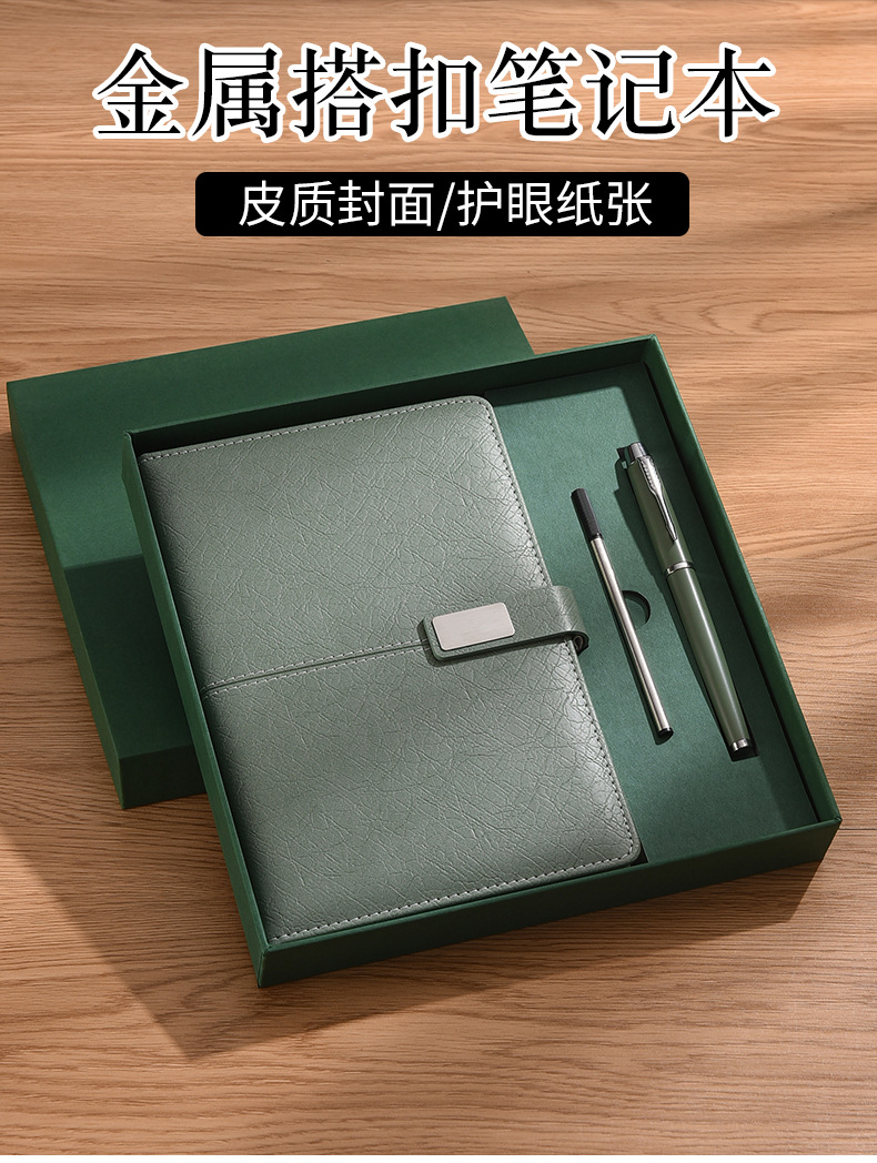 Customized A5 business notebook gift box set, high-end office notebook with high appearance level, as a gift for corporate year-end parties pic 10