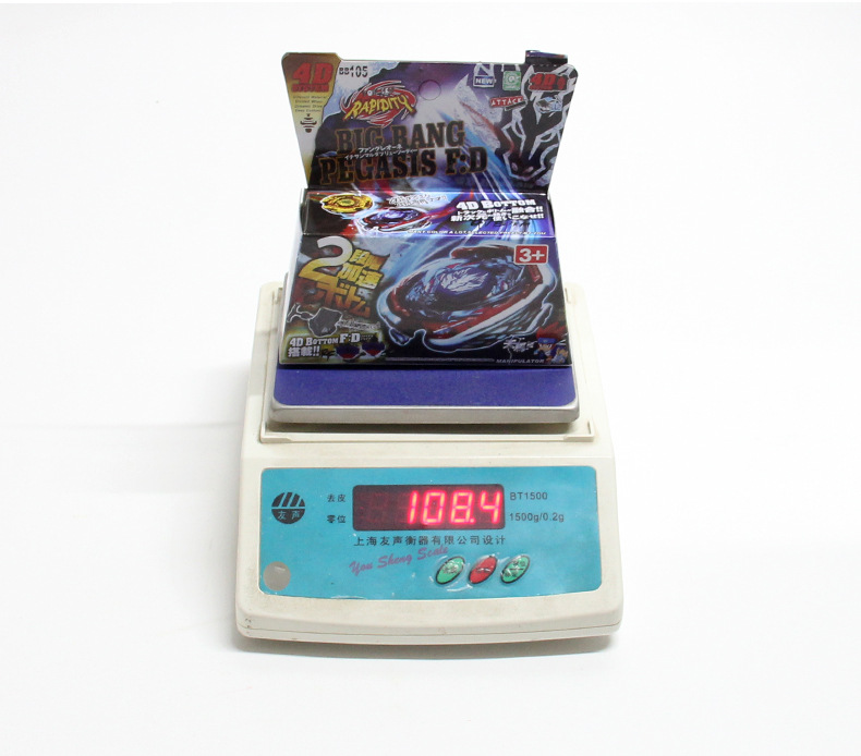 Manufacturer AB01 Constellation Alloy Battle Gyroscope Toy BB Series 4D Gyroscope Warrior Tape Launcher pic 12