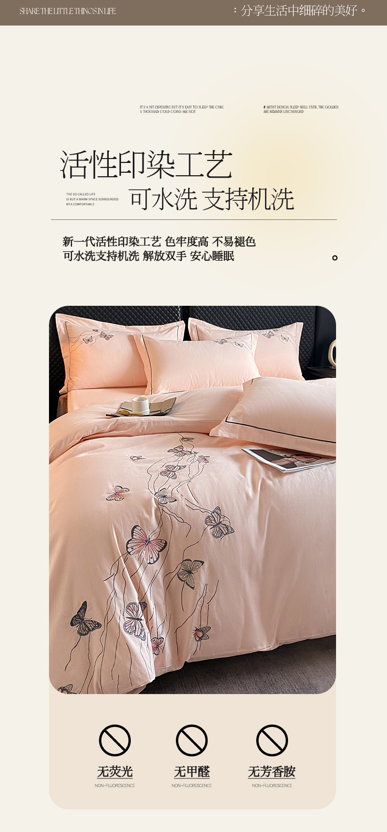 Wholesale European-style autumn and winter 100-cotton all-cotton brushed embroidery four-piece set, active pure cotton thickened quilt cover and bed sheet cap pic 23