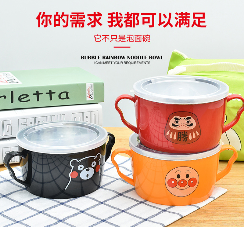 不锈钢快餐杯泡面杯带盖卡通日式泡面碗学生饭盒便当盒提锅详情22