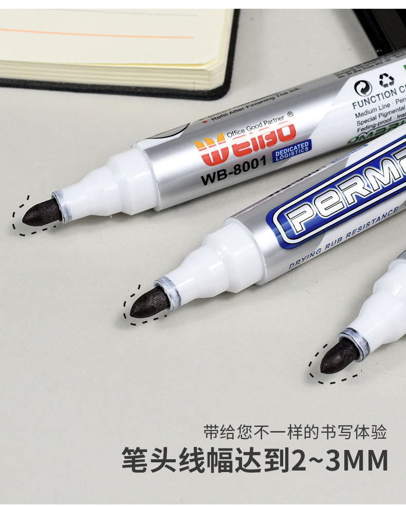 Weibo Large-head black oil-based marker pen, large-capacity waterproof and non-fading large-head signature pen pic 7