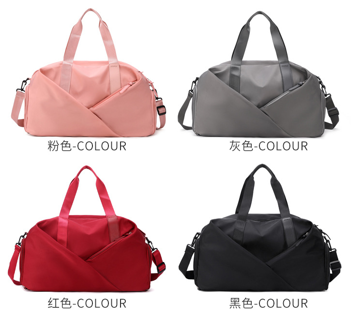 旅行包2022新款大容量旅行袋干湿分离健身包游泳包单肩斜跨包批发详情15