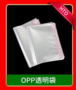 爆款_02.jpg