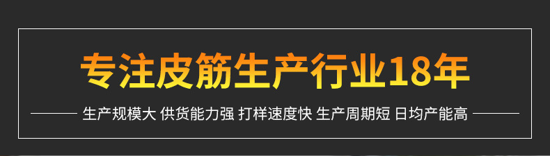 Wholesale of large flat box sets of simple black hair tie bands for girls and high-elasticity disposable rubber bands for children pic 1