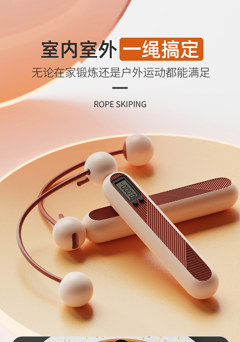 详情页2_01.jpg