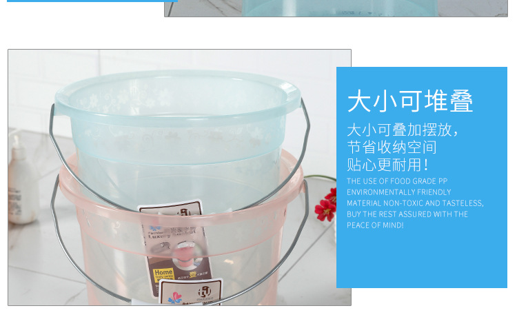 新款圆形塑料桶 家用手提塑料水桶 加厚洗衣桶透明宿舍洗澡桶详情7
