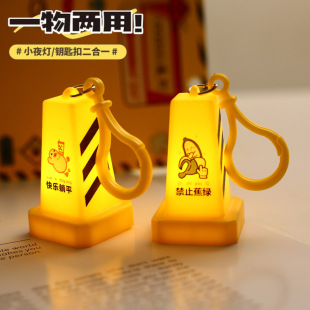 可爱少女心迷你小台灯创意护眼阅读夹子灯床头小夜灯便携式书夹灯详情3