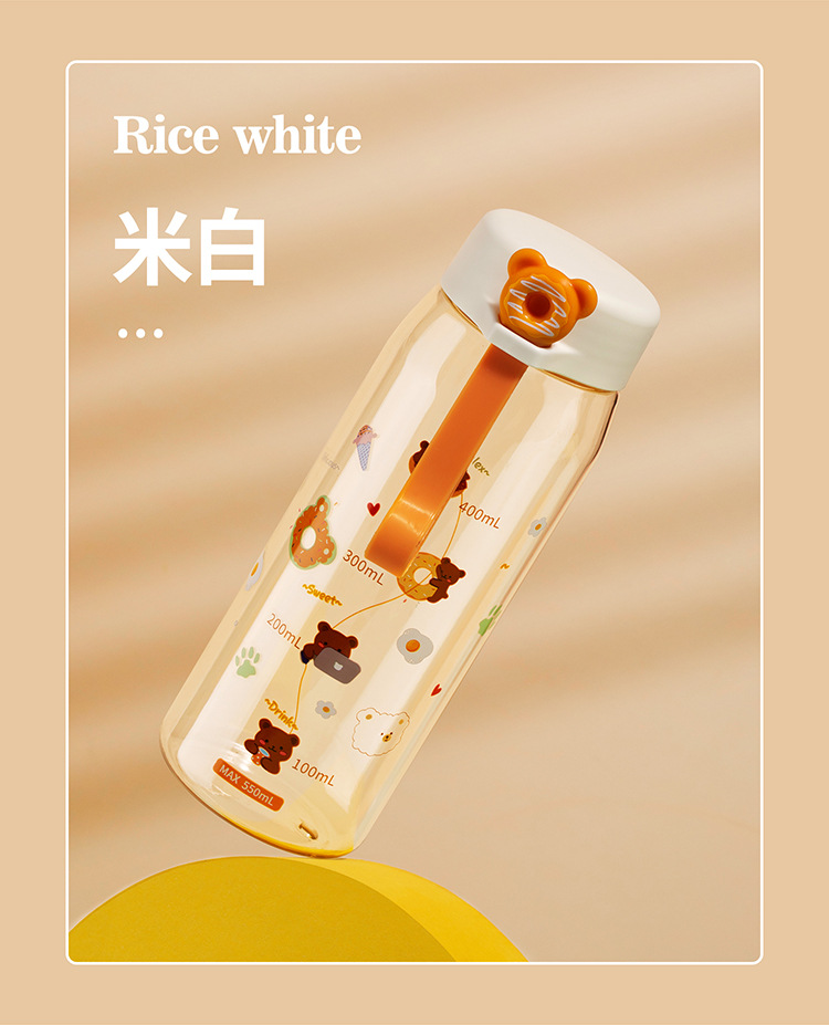 日系ins风硅胶提绳杯可爱甜甜熊便携随行杯户外运动塑料水杯批发详情10