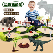 儿童透明卡通逗萌齿轮小车双向惯性滑行玩具车 360°旋转耐摔礼品详情7