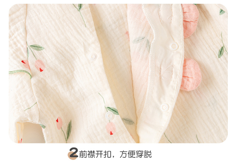 辰沃童装婴儿衣服秋款女宝宝连体衣新生儿田园碎花外出服哈衣爬服详情7