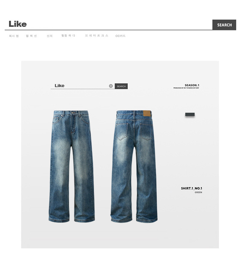 LK男装|美式做旧直筒牛仔裤男女潮牌百搭休闲阔腿拖地长裤子1012详情2