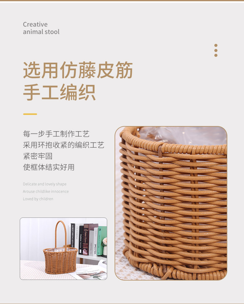 跨境专供现货供应皮筋仿藤花篮 道具摆件手工编织藤编提篮 插花花详情6