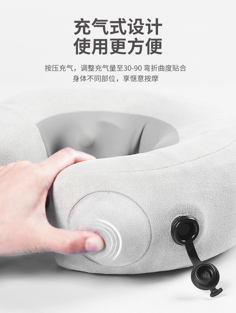 肩颈按摩仪器 多功能家用颈椎按摩仪器理疗揉捏护颈充气u型按摩枕详情10