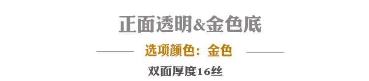 金色.jpg