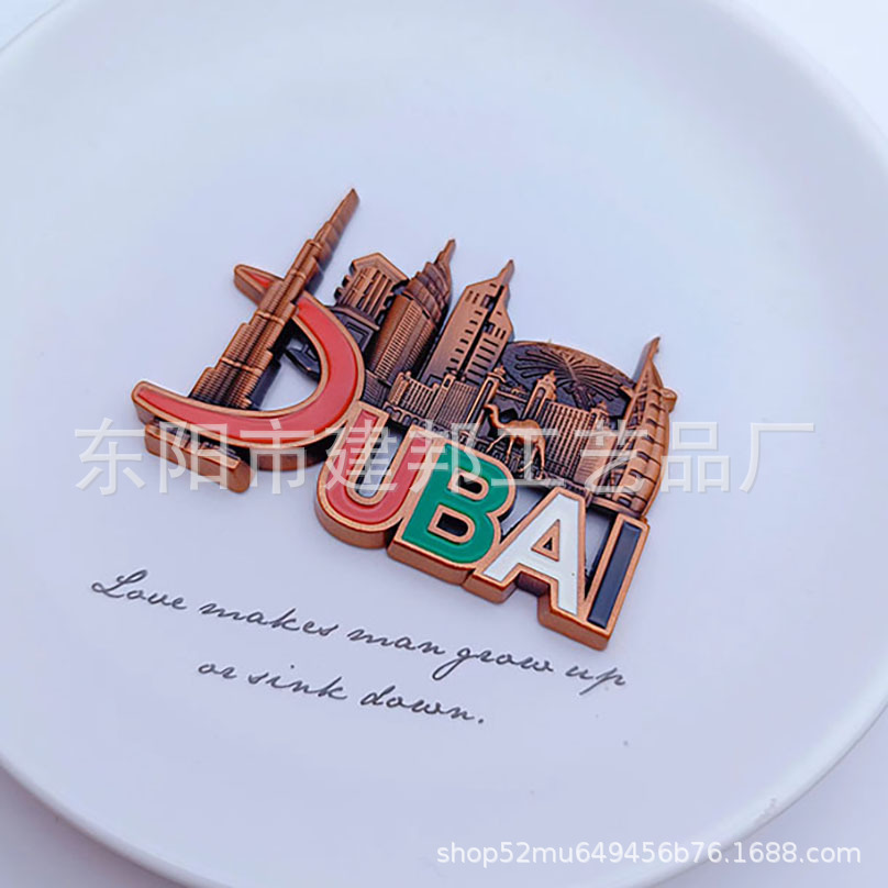 迪拜迪拜塔帆船酒店创意设计复古做旧风旅游纪念品锌合金冰箱贴详情3
