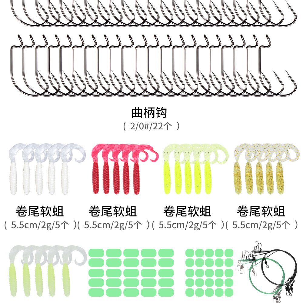 渔安 215件路亚饵套装 渔具配件套装跨境电商鱼饵硬饵软饵套装详情8